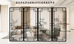 高清分层透明底推拉门打印图