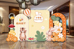 森系动物小兔子主题宝宝宴设计图
