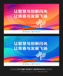志愿者标语