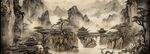 禅意山水画