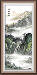 山水风景画