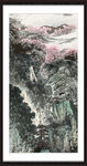 中堂画国画 