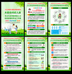 2023年世界自闭症日
