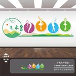 舞蹈培训班教室展板海报挂画展架