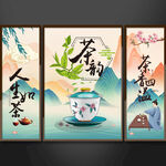 茶韵茶文化壁画设计