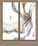 现代水墨画