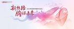 KV 肺 水墨
