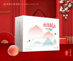 桃子包装 水蜜桃礼盒