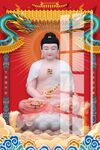 释迦牟尼
