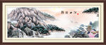 水墨风景画