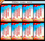 关爱残疾人