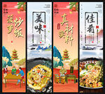菠萝炒饭