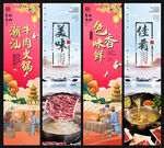 潮汕牛肉丸