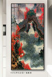 抽象油画
