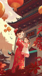 母亲节