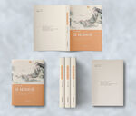古诗词封面设计