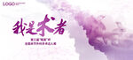 KV 医疗 手术