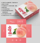 桃子包装 水蜜桃礼盒