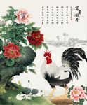 金鸡报晓