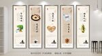 食堂文化