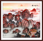 泰山日出壁画