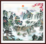 国画聚宝盆山水画