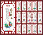 市民公约