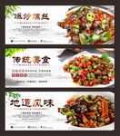 螺丝