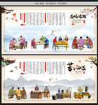 盐焗鸡翅
