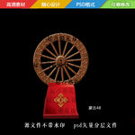 蒙古族勒勒车矢量素材