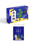 白术粉包装