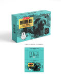 熊胆粉包装