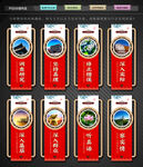 调查研究文化墙