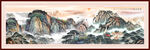 泰山国画泰山五岳独尊