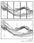 水墨山水画