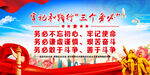 三个务必
