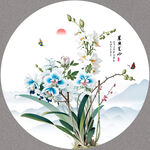 兰花