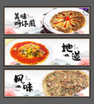 蚵仔煎