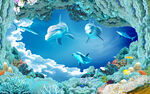 3D海底生物背景墙