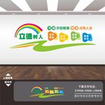 阅览室