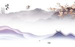 现代 新品人气山水 TIf分层