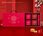 月饼包装 中秋礼盒