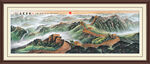 万里长城山水画