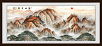 五岳独尊泰山日出