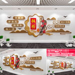 枫桥经验