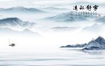 高端 最新风景山水 TiF分层
