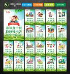 讲文明树新风
