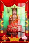 地藏王