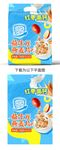 益生菌麦片包装