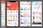  APP 界面 首页 UI设计